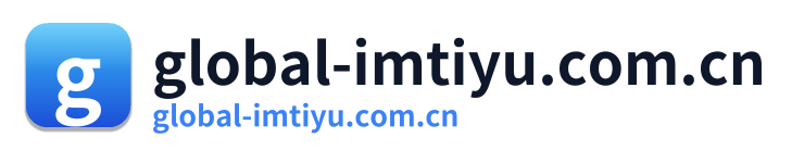 global-imtiyu.com.cn